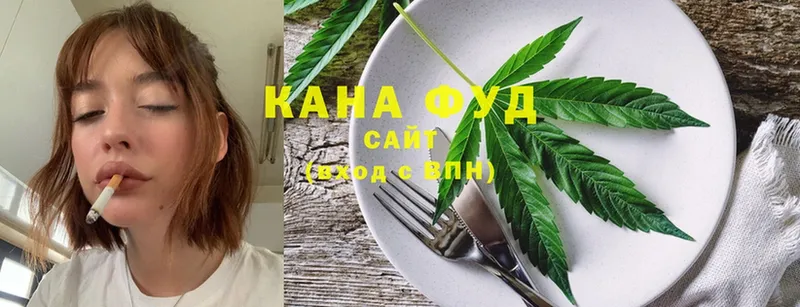 Cannafood конопля  Анжеро-Судженск 