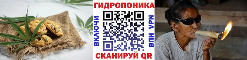 omg зеркало  Анжеро-Судженск  Еда ТГК марихуана 