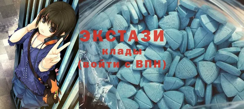 наркошоп  Анжеро-Судженск  Ecstasy MDMA 