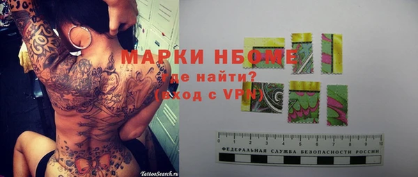 ALPHA-PVP Остров