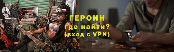 бошки Переславль-Залесский