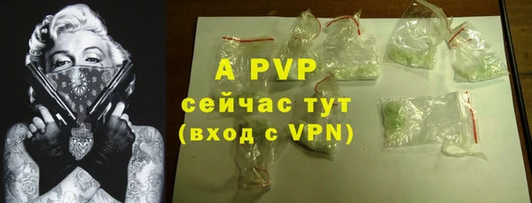 COCAINE Пересвет