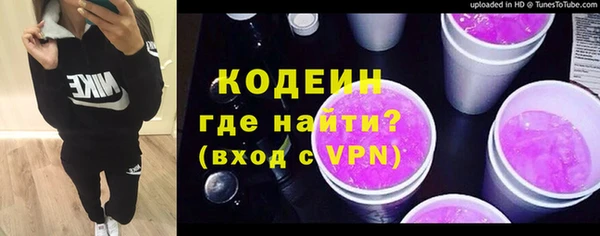бошки Переславль-Залесский