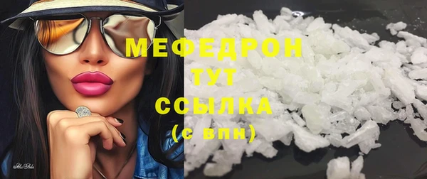 ALPHA-PVP Остров
