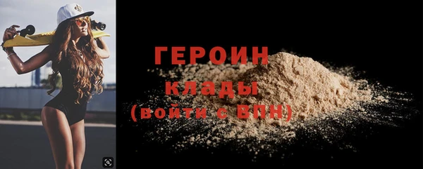 ALPHA-PVP Остров