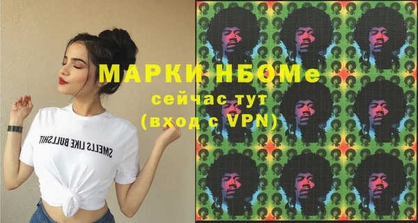 ALPHA-PVP Остров