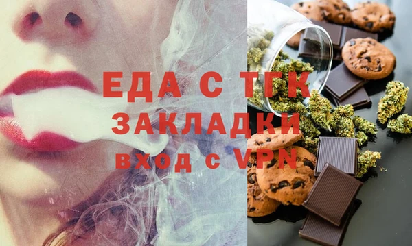 COCAINE Пересвет