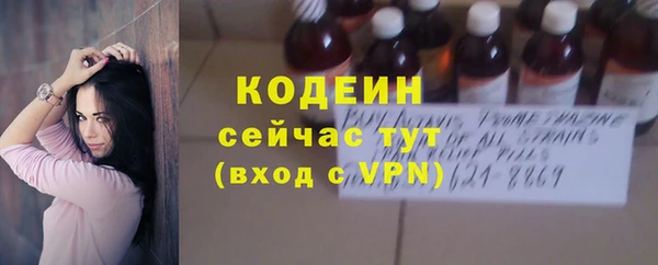 COCAINE Пересвет
