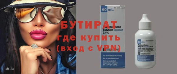 COCAINE Пересвет