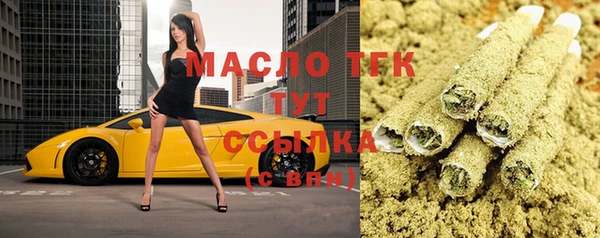 COCAINE Пересвет