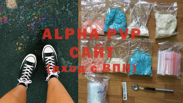 COCAINE Пересвет