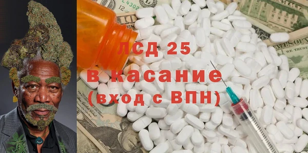 бошки Переславль-Залесский
