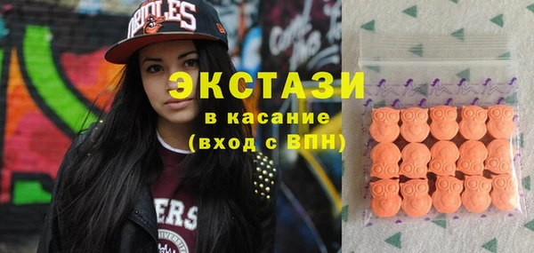 COCAINE Пересвет