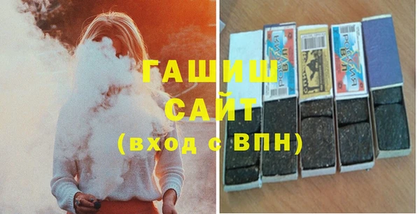 бошки Переславль-Залесский