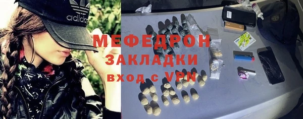 дмт Пестово