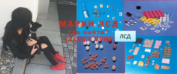 COCAINE Пересвет