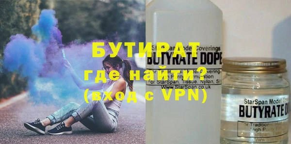 дмт Пестово