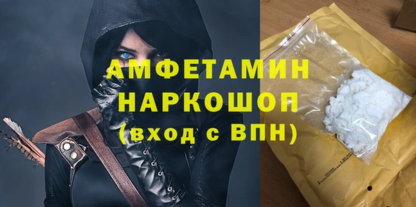 бошки Переславль-Залесский