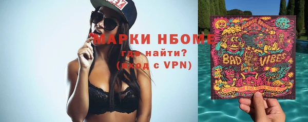 COCAINE Пересвет