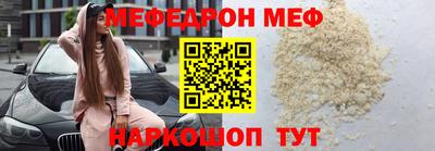 шишки Азнакаево
