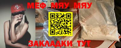 каннабис Азнакаево