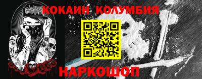 шишки Азнакаево