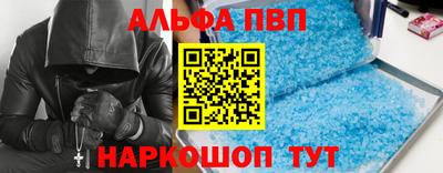 крисы Гай