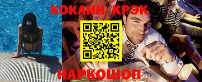 каннабис Азнакаево