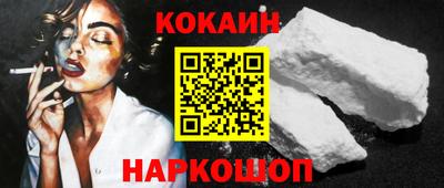 каннабис Азнакаево