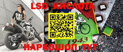 шишки Азнакаево
