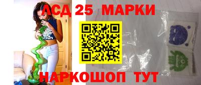 каннабис Азнакаево