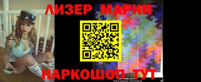 каннабис Азнакаево