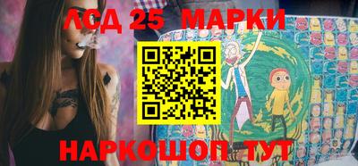 шишки Азнакаево