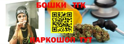 шишки Азнакаево