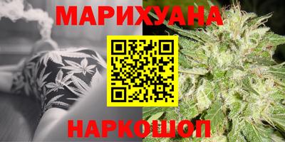 мефедрон Абинск