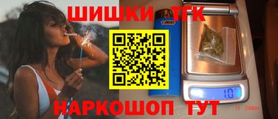 наркотики Абакан