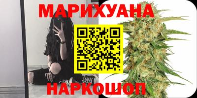 шишки Азнакаево