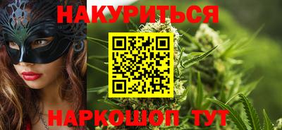 соль курить ск Волжский