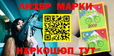 соль курить ск Волжский