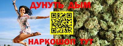 альфа пвп Абакан