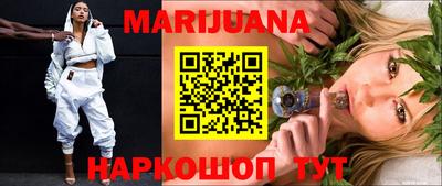 шишки Азнакаево