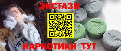 мяу мяу мука Гатчина