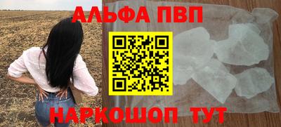 каннабис Азнакаево