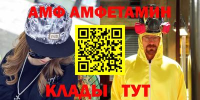 каннабис Азнакаево