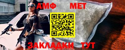 каннабис Азнакаево