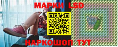 марихуана Гагарин
