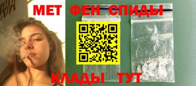 шишки Азнакаево
