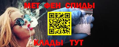 марихуана Гагарин