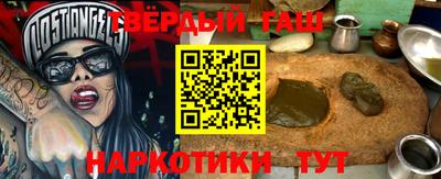 каннабис Азнакаево