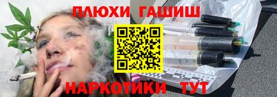 мяу мяу мука Гатчина
